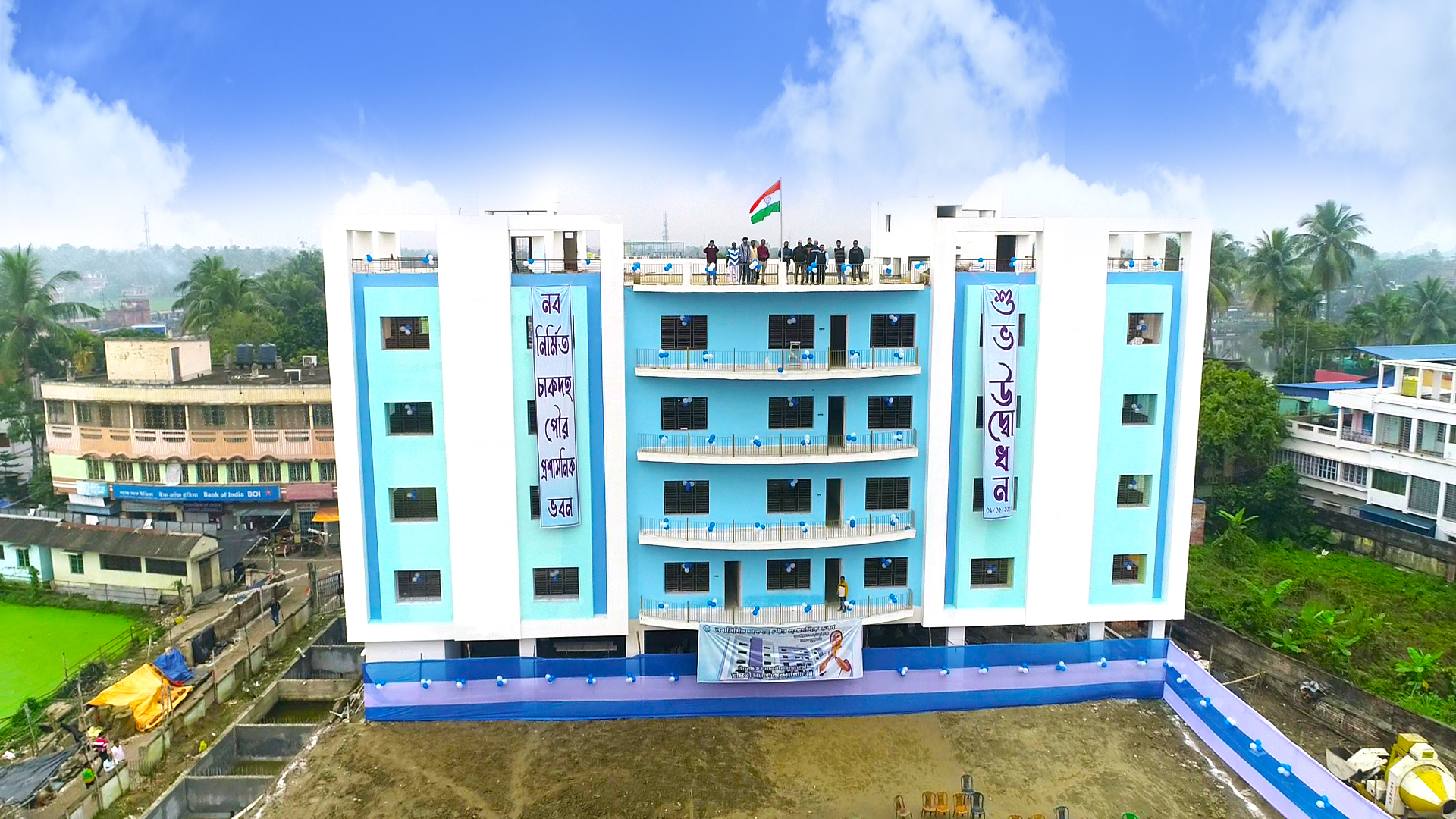 Chakdaha
