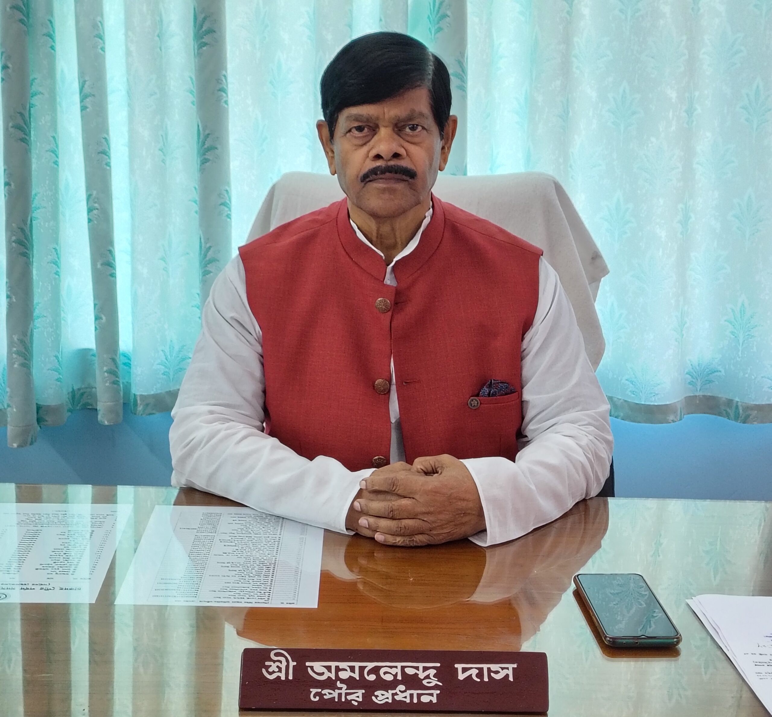 Chakdaha Chairman